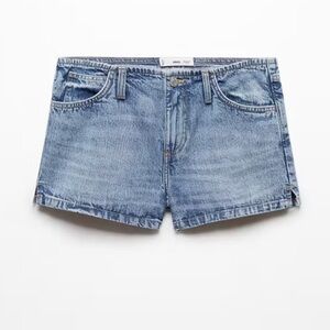 Low-rise denim shorts